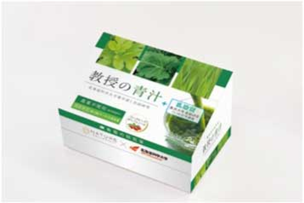 薬学科の若命浩二准教授が研究開発に協力した製品 教授の青汁 が大丸札幌店で販売されました 北海道科学大学 Pit